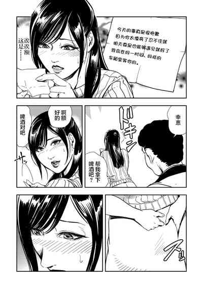 第11頁圖