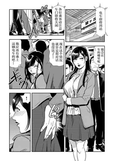 第15頁圖