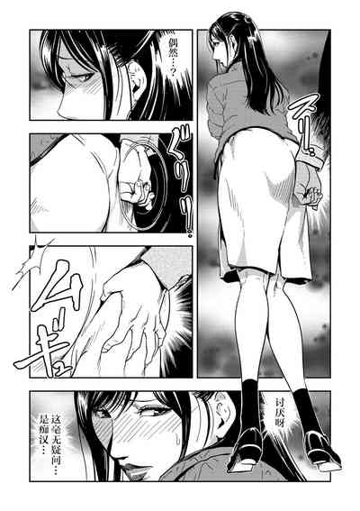 第7頁圖