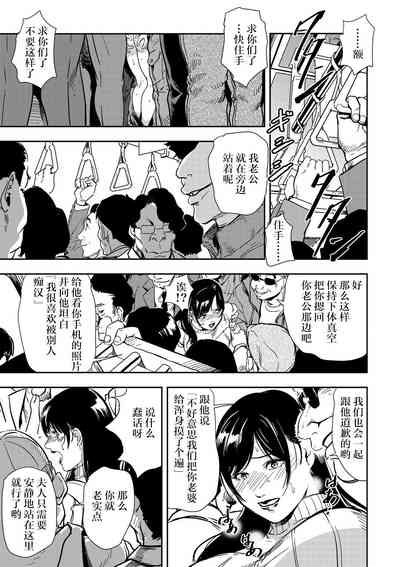 第15页图