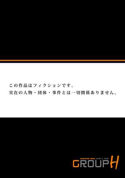 第27页图