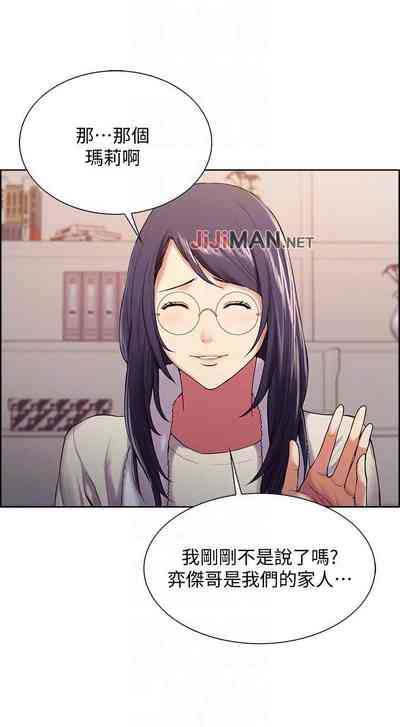 第47页图