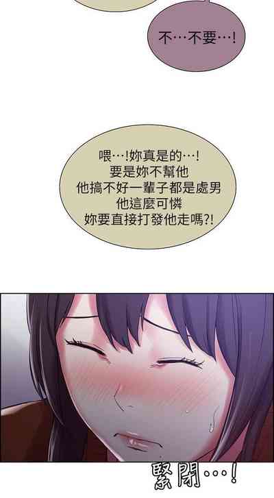 第67页图