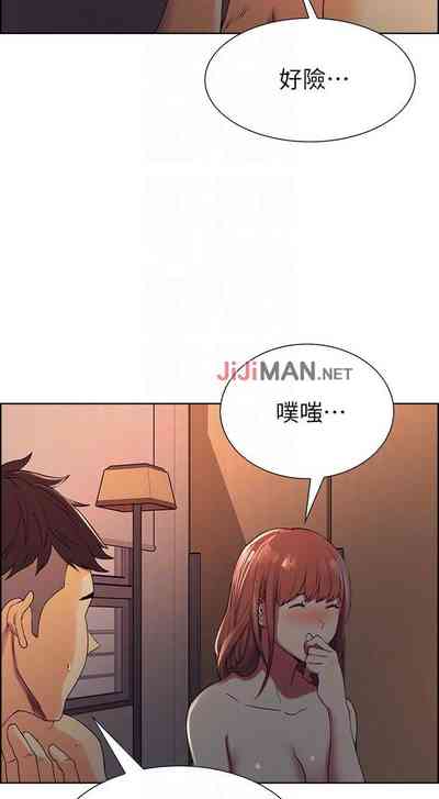 第83页图