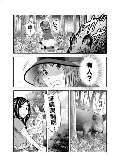 第7頁圖