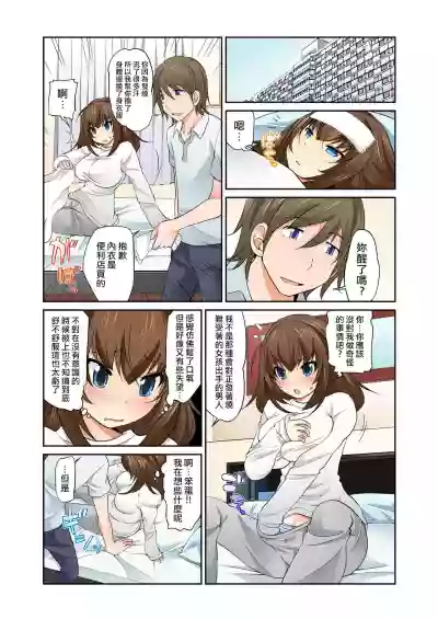 第11頁圖