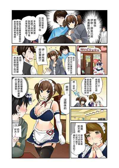 第11页图