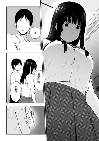 第15頁圖