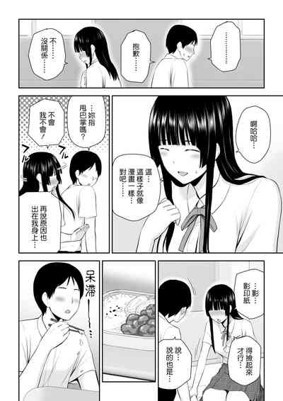 第19頁圖