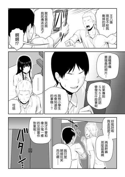 第31頁圖