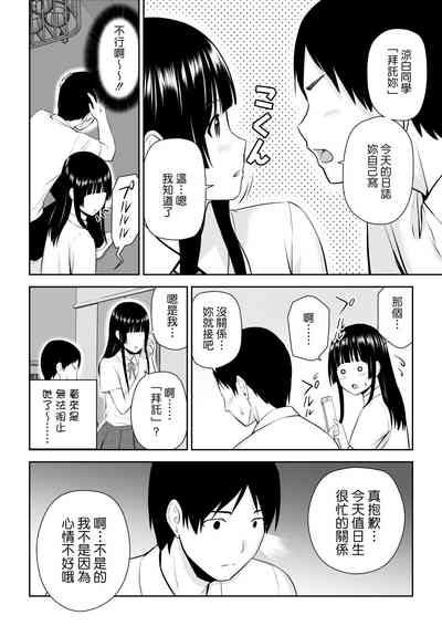 第35頁圖