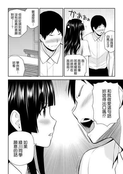 第39頁圖