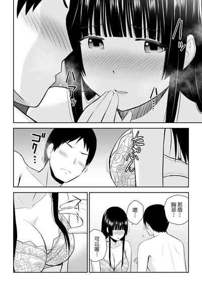 第43頁圖