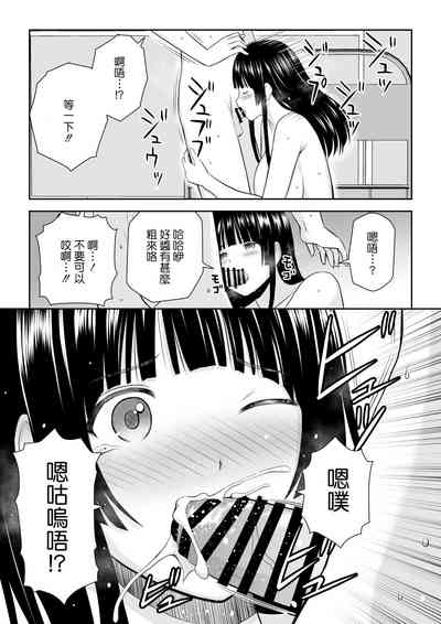 第51頁圖