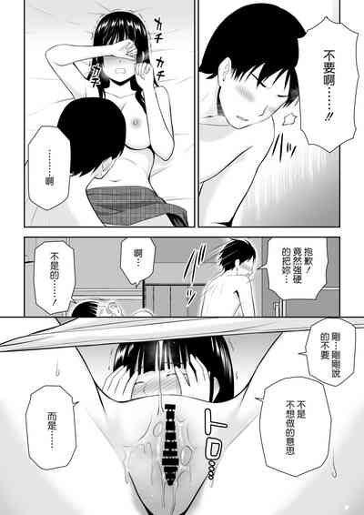 第55頁圖