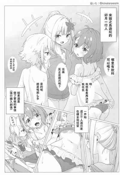 第19頁圖