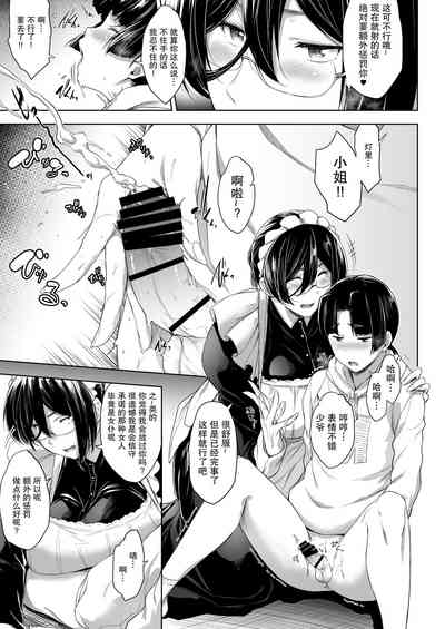第11页图