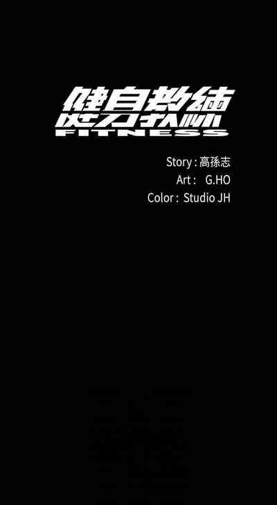 第7頁圖