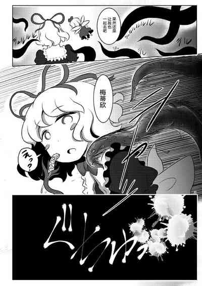 第31頁圖