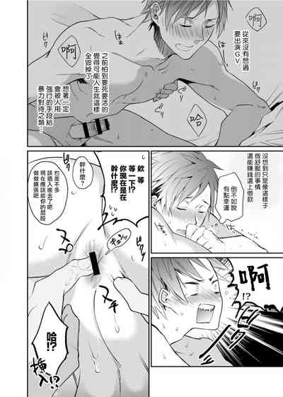 第11頁圖