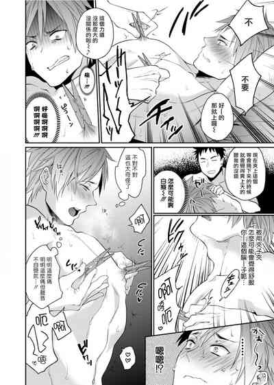 第27頁圖