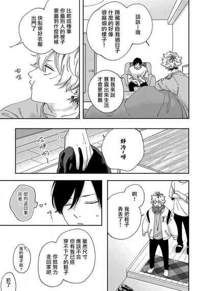 第47页图