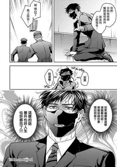 第71頁圖