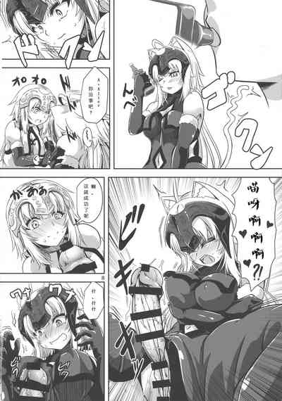 第7頁圖