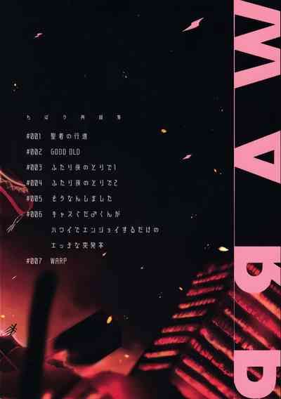 第103頁圖