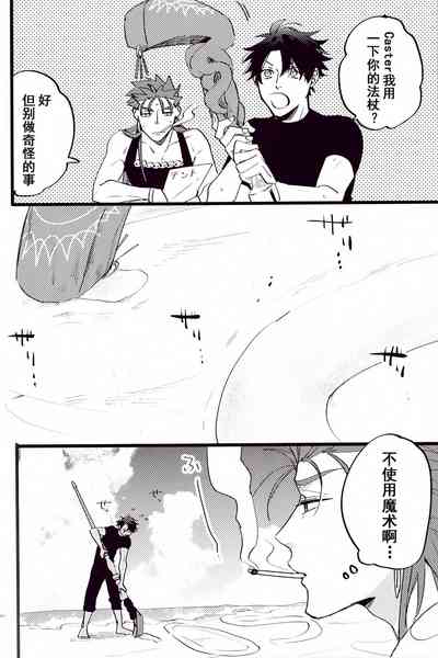 第31頁圖