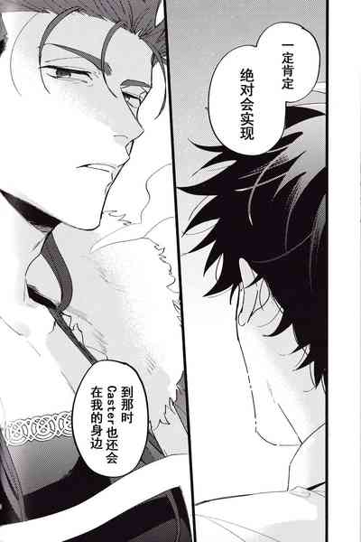 第71頁圖