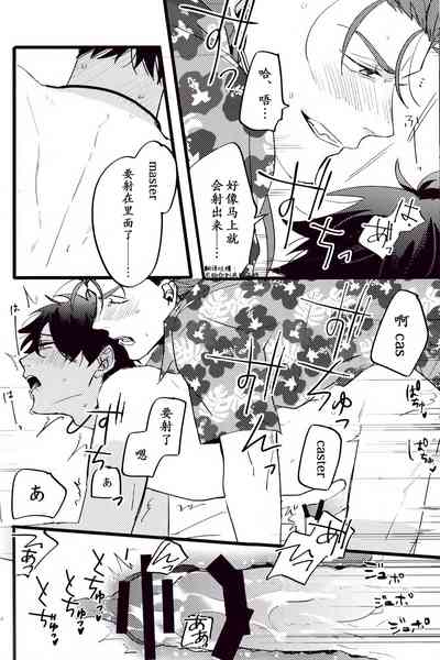 第91頁圖