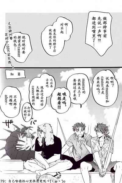 第95頁圖