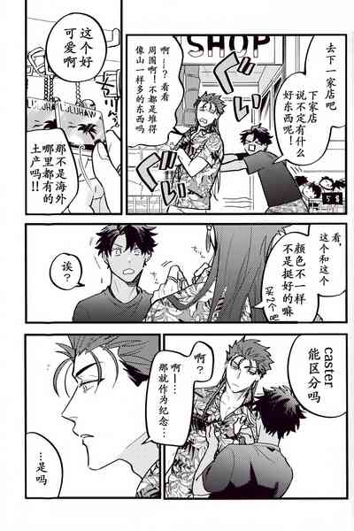 第99頁圖