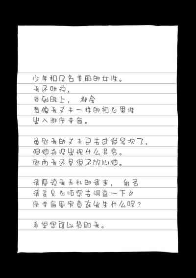 第19頁圖