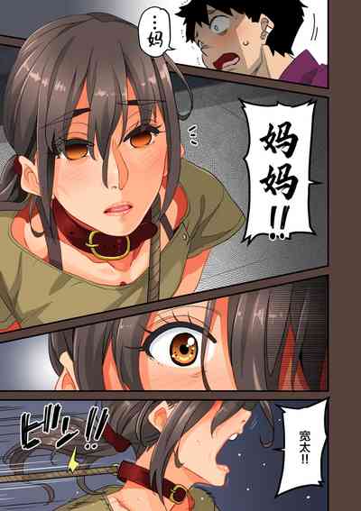 第31頁圖