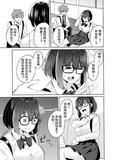第19頁圖