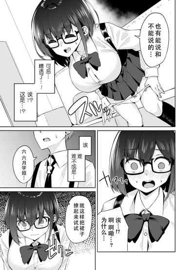 第27頁圖