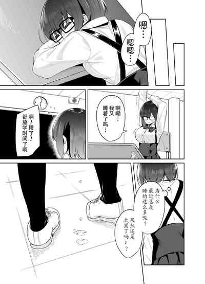 第43頁圖