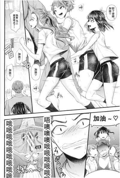 第15頁圖