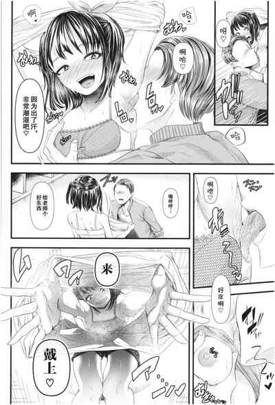 第19頁圖