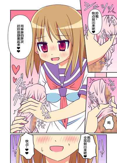 第15頁圖