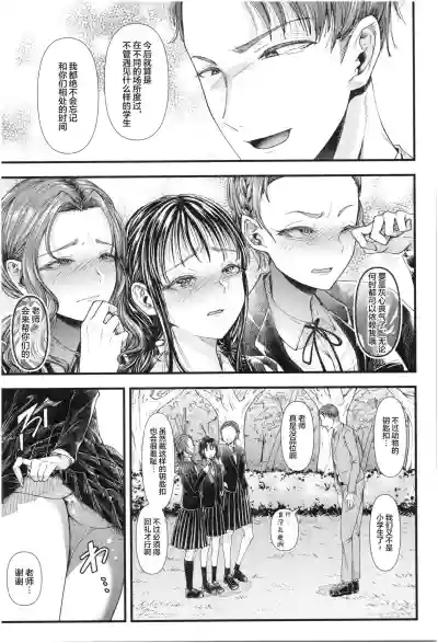 第31頁圖