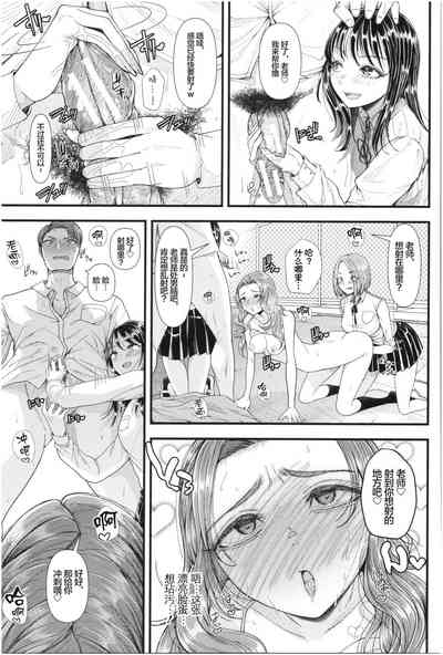 第7頁圖