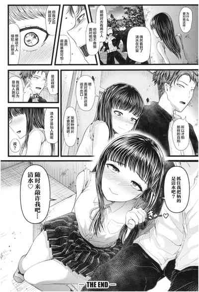 第23页图
