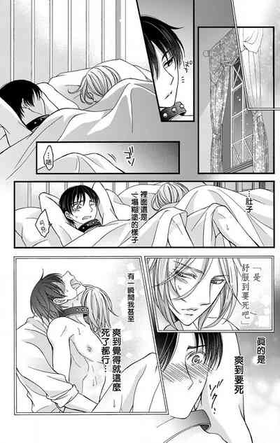 第107頁圖