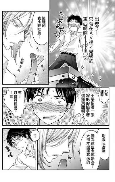 第15頁圖