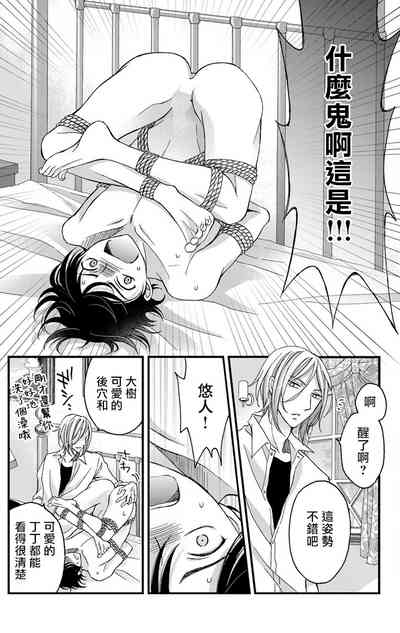 第19頁圖