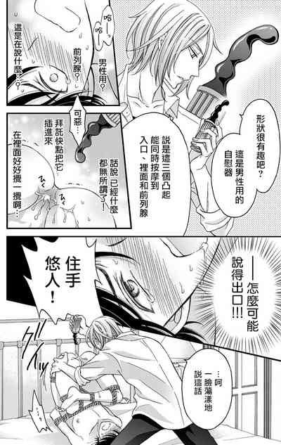第23頁圖