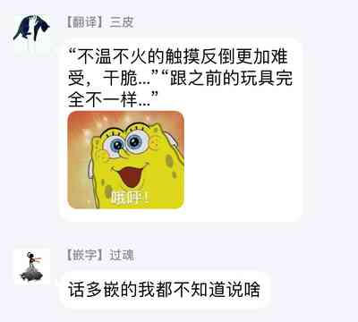 第59頁圖